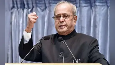 “देश के योजनाबद्ध आर्थिक विकास में आइएसआइ का अहम योगदान” : प्रणब मुखर्जी
