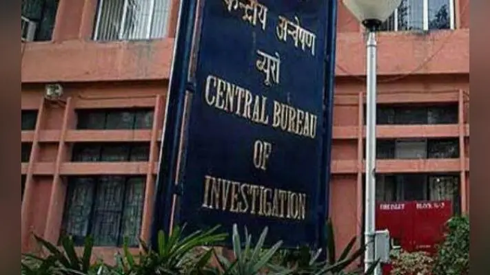 रांची : 71.03 लाख के डाक टिकट घोटाले में सीबीआइ छापा, दस्तावेज जब्त