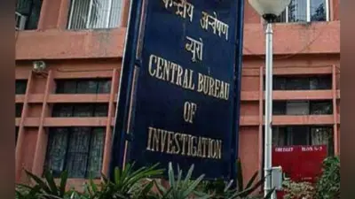 रांची : 71.03 लाख के डाक टिकट घोटाले में सीबीआइ छापा, दस्तावेज जब्त