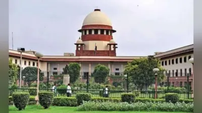 अयोध्या प्रकरण : सुप्रीम कोर्ट ने सभी पुनर्विचार याचिकाएं खारिज की