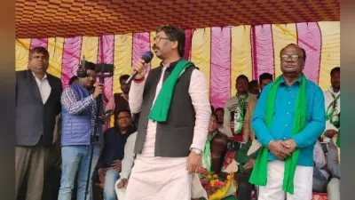 साहिबगंज में हेमंत की चुनावी सभा, बोले- देश में बेरोजगारी, भुखमरी और बलात्कारी की संख्या बढ़ी