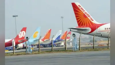CAB का भारी विरोध-प्रदर्शन के चलते विमानन कंपनियों ने रद्द की असम की उड़ानें