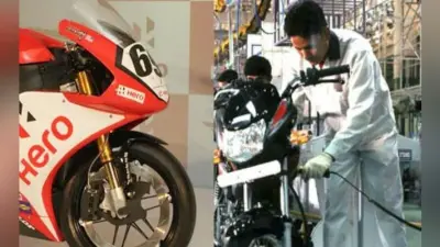 Feb 2020 तक बीएस-6 का कम से कम 10 मॉडल लॉन्च करेगी Hero MotoCorp