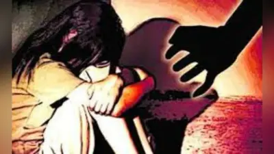 बीएन कॉलेज की छात्रा के साथ गैंगरेप