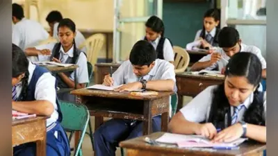 COVID-19 : एचआरडी ने 10वीं और 12वीं की शेष परीक्षाओं के लिए बढ़ाये सेंटर, अब 15 हजार केन्द्रों पर होगी परीक्षा