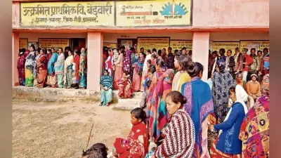 झारखंड विधानसभा चुनाव 2019 : उत्साहित दिखे ग्रामीण क्षेत्र के वोटर