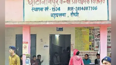 झारखंड विधानसभा चुनाव 2019 : जिनके पास हर सुविधा, वही नहीं निकले वोट करने