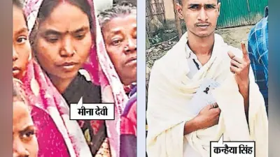 झारखंड विधानसभा चुनाव 2019 : पति का शव पड़ा था फिर भी किया वोट