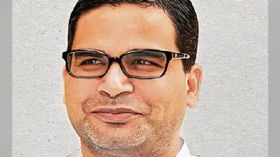 नागरिकता संशोधन विधेयक के खिलाफ प्रशांत किशोर ने फिर जतायी आपत्ति , ट्वीट कर कहा..