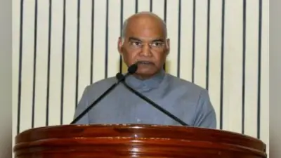 नागरिकता संशोधन विधेयक को राष्ट्रपति रामनाथ कोविंद ने दी मंजूरी, अब बना कानून