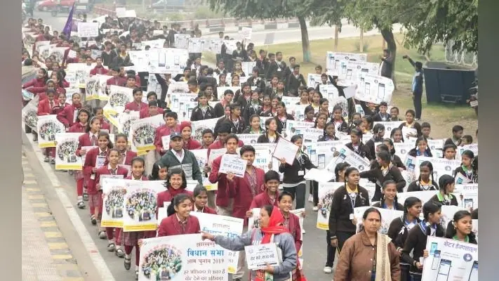 Jharkhand Election 2019 : बोकारो में ‘प्रभात खबर’ ने निकाला मतदाता जागरूकता मार्च