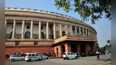 शीतकालीन सत्र: लोकसभा में 115 प्रतिशत हुआ कामकाज, 14 विधेयक हुए पारित