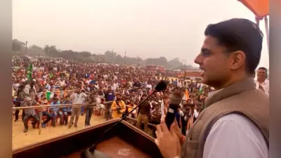 कांग्रेस अपने वादों से पीछे नहीं हटती : सचिन पायलट