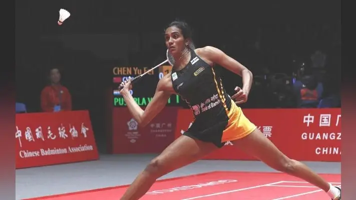 खिताबी दौड़ से बाहर सिंधू ने बिंगजियाओ को हराकर अभियान का अंत किया