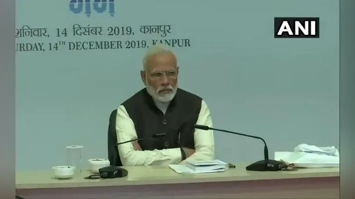 राष्ट्रीय गंगा परिषद की बैठक शुरू, प्रधानमंत्री नरेंद्र मोदी कर रहे हैं अध्यक्षता