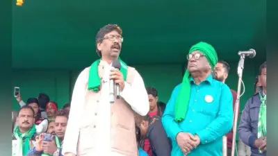 महागठबंधन की सरकार बनी तो किसानों के कर्ज होंगे माफ : हेमंत सोरेन