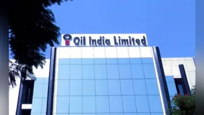 #CAB : ऑयल इंडिया ने असम के लोगों से की कंपनी के कामकाज में सहयोग देने की अपील