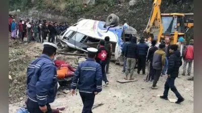 नेपाल: बस दुर्घटना में 14 लोगों की गयी जान, कई की हालत गंभीर