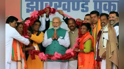 दुमका में बोले मोदी : झामुमो ने झारखंड को पिछड़ेपन का प्रतीक बनाया, हम भारत की नयी पहचान से जोड़ रहे