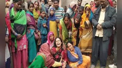मधेपुरा : मुखिया पति की गोली मारकर हत्या, गांव में दहशत और भय का माहौल