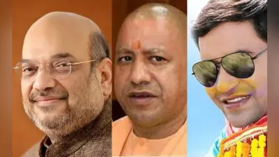 Jharkhand Election 2019 : अमित शाह, योगी आदित्यनाथ और दिनेश लाल यादव निरहुआ कल झारखंड में