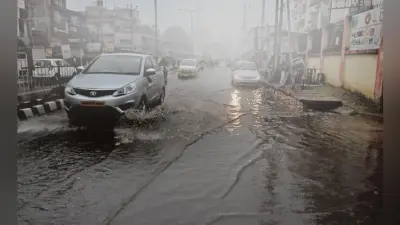 बदला मौसम का मिजाज, बारिश के साथ धुंध, 17 तक रहेगा यही हाल