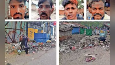 गंदगी के कारण लोग यहां नहीं करते हैं बेटियों की शादी