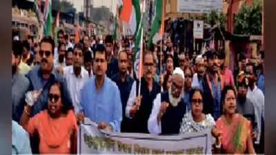 सीएए के खिलाफ तृणमूल ने निकाली रैली