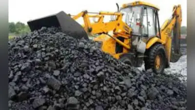 आस्ट्रेलिया में खदान खरीदेगी कोल इंडिया