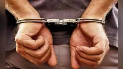 पड़ोसी को मारा चाकू, हालत गंभीर, तीन हुए गिरफ्तार