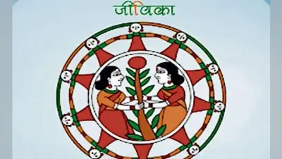 पटना : कृषि यंत्रों का बैंक बनायेंगी जीविका की दीदियां