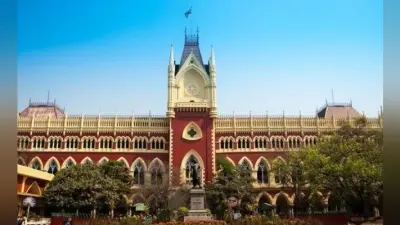 कलकत्ता हाईकोर्ट ने ममता सरकार से हिंसा पर उठाये गये कदमों पर रिपोर्ट तलब की