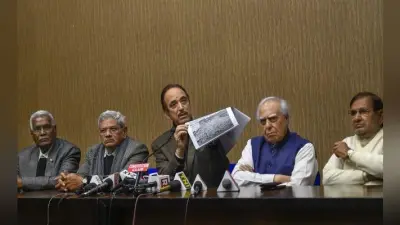जामिया हिंसा : विपक्ष ने छात्रों पर पुलिसिया कार्रवाई की न्यायिक जांच की मांग की