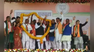 साहिबगंज में बोले अमित शाह- कांग्रेस की गोद में बैठकर मुख्यमंत्री बनना चाहते हैं हेमंत सोरेन