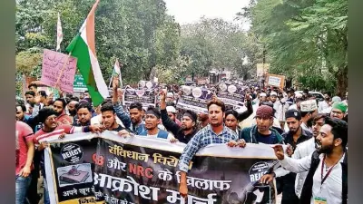 सिमडेगा : नागरिकता संशोधन कानून के खिलाफ आक्रोश रैली निकाली