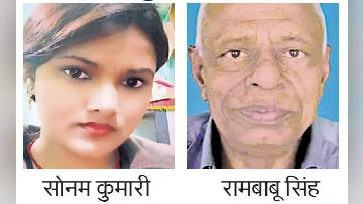 पटना : आवास सहायक व मुखिया को मिलेगा राष्ट्रीय पुरस्कार पुरस्कार