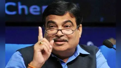 नितिन गडकरी ने कहा, सरकार का अर्थव्यवस्था पर ध्यान, मगर सुरक्षा मसला भी अहम