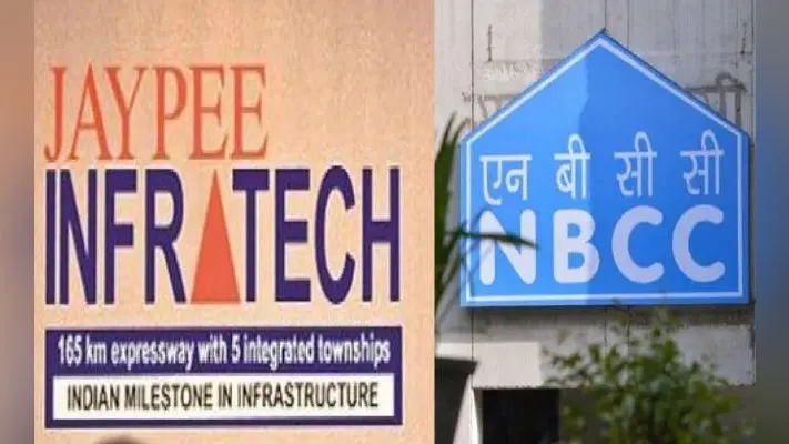 जेपी इंफ्रा ऋण शोधन मामले में बैंकों और मकान खरीदारों ने NBCC की बोली मंजूर की