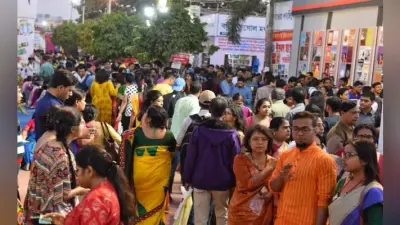 44वां इंटरनेशनल कोलकाता पुस्तक मेला 29 जनवरी से, अब तक 600 स्टॉल का नामांकन
