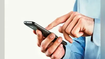 हावड़ा में इंटरनेट सेवा बंद होने से कामकाज हुआ ठप