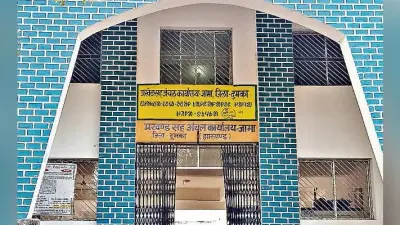 शिबू सोरेन के साथ-साथ बेटा-बहू ने किया है प्रतिनिधित्व, कमल खिलाने की चुनौती, जानें जामा विधानसभा क्षेत्र का लेखा-जोखा