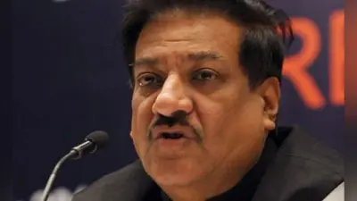 फडणवीस हताशा के चलते छेड़छाड़ किए हुए वीडियो पोस्ट कर रहे हैं : पृथ्वीराज चव्हाण