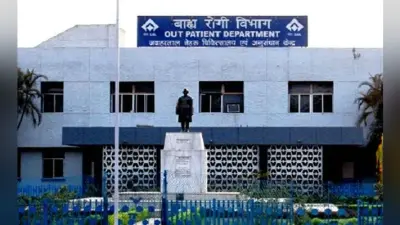 सेल के अस्पतालों में भी इलाज करा पायेंगे आयुष्मान भारत के लाभार्थी