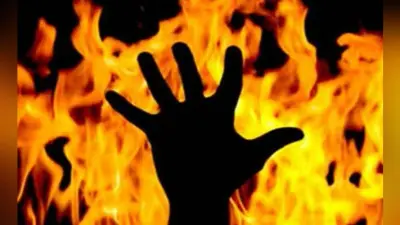 आग में झुलसे मिले प्रेमी-प्रेमिका के शव