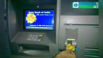 रांची : एटीएम में डालने थे चार करोड़, ले भागे स्टाफ