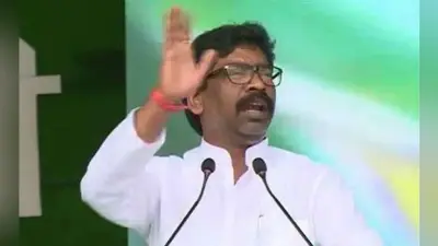 झारखंड विस चुनाव: हेमंत ने दिया विवादास्पद बयान, BJP ने आयोग से की कार्रवाई की मांग