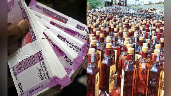 झारखंड में चुनाव के दौरान 8.15 करोड़ कैश, 17.03 करोड़ रुपये मूल्य के मादक पदार्थ आदि बरामद