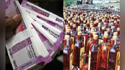 झारखंड में चुनाव के दौरान 8.15 करोड़ कैश, 17.03 करोड़ रुपये मूल्य के मादक पदार्थ आदि बरामद