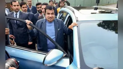 केंद्रीय मंत्री गडकरी ने कहा, पेट्रोलियम ईंधन पर निर्भरता कम करने में मददगार होंगे इलेक्ट्रिक वाहन