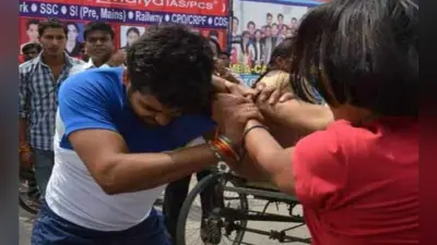 छात्रा के साथ अश्लील हरकत दुर्गापुर कॉलेज में मारपीट